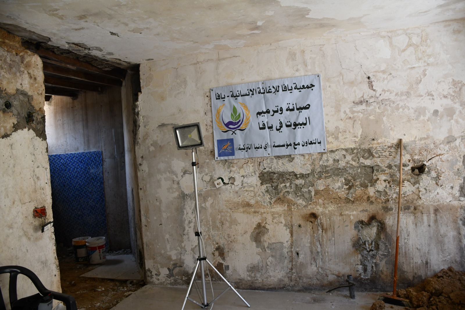 WhatsApp Image 2020-07-23 at 11.24.48 AM.jpeg.jpeg